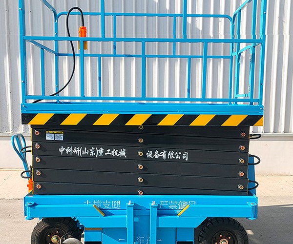 三门峡自行走升降机
